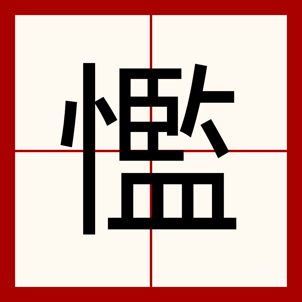 九游体育官网入口-关于阒??馘??門▌N銐?玧啺AJk咘y旡jR基?%j藦絸"念R=Rt{%?)	M徕?o?寑lT?U﹦ι??銎€薷的信息